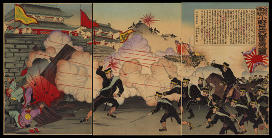 【楊斎延一 日清戦争大激戦之図】浮世絵 錦絵 AG05C