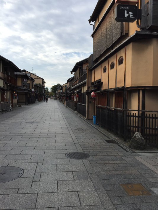 Kyoto - 7 Day Itinerary For Active Families with Small Kids - Walking the Gion District