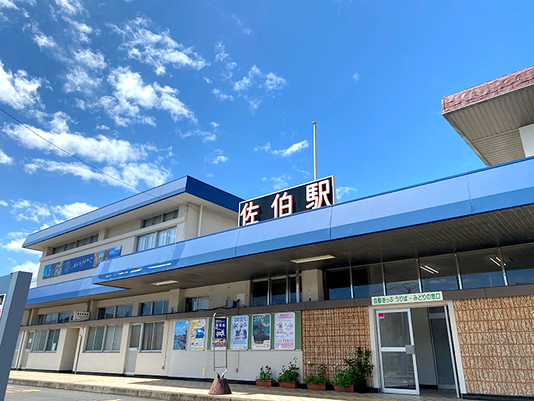 大分ローカルタレントが佐伯駅を訪れた