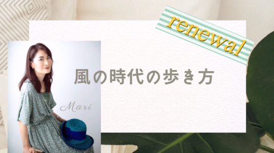 ouchisaron-lunaria ページ！