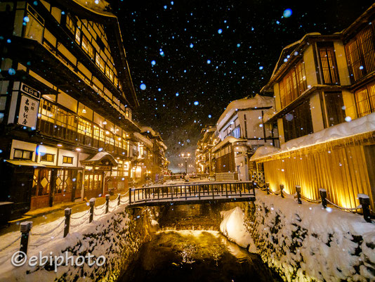 銀山温泉