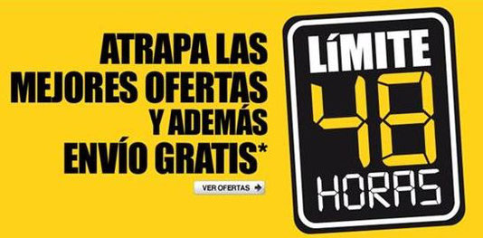Limite 48 horas en DeDulce Boutique Infantil