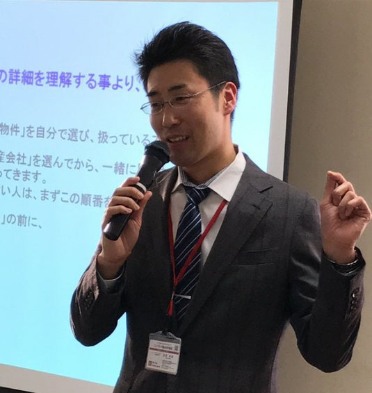 令和の不動産購入は不動産エージェントを活用する
