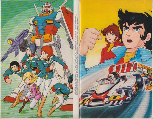 Gundam/Grand Prix
