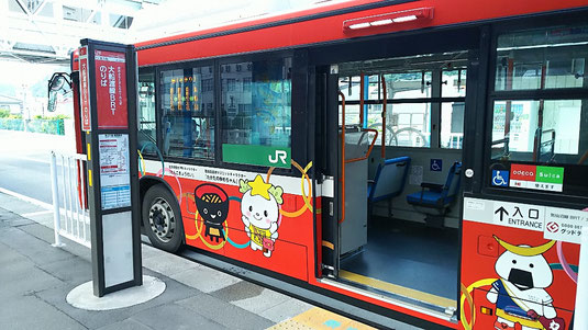JR気仙沼駅のBRT乗り場です。おなじみのキャラたち^^