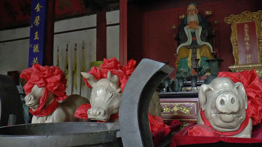 Temple de Confucius à Janshui