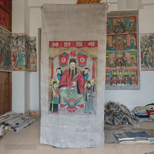 Salle artistique Chinoise