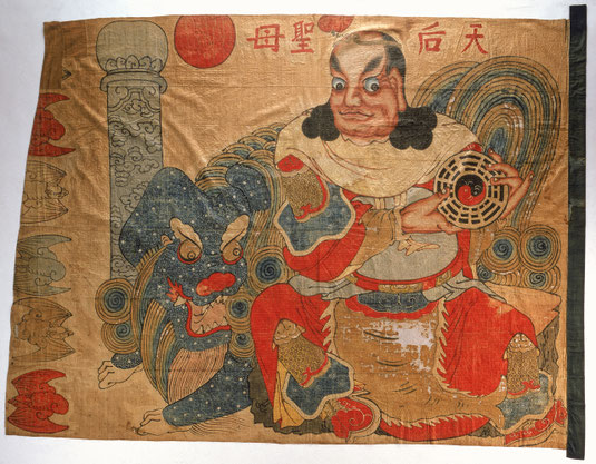 divinité céleste Ziwei Dadi