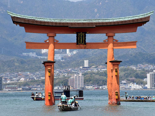 Torii