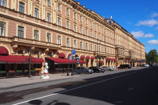 4.5 Kilometer langer Newski Prospekt, St. Petersburg