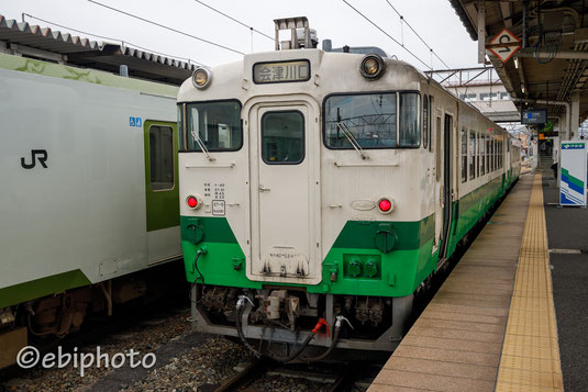 会津若松駅