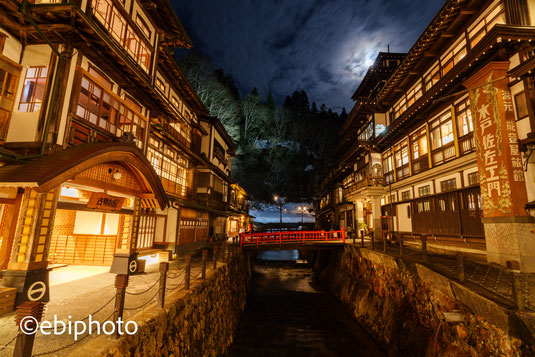 銀山温泉