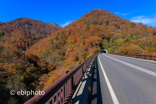 甲子峠