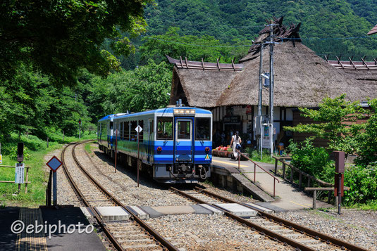 湯野上温泉駅