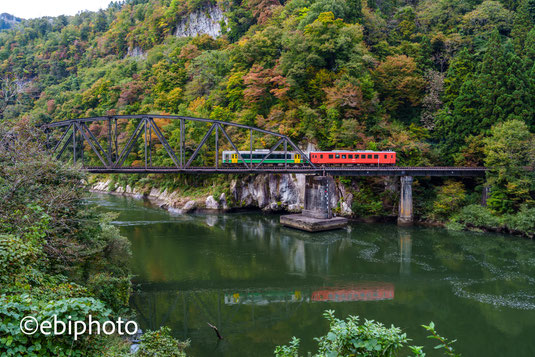 第四只見川橋梁