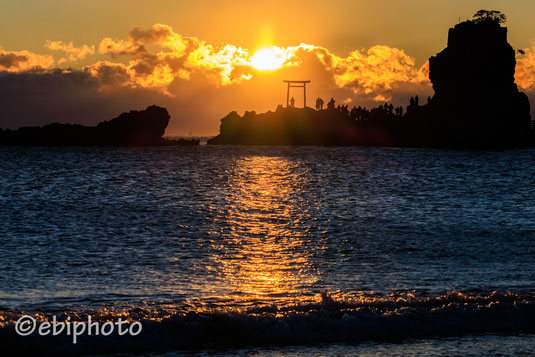 波立海岸