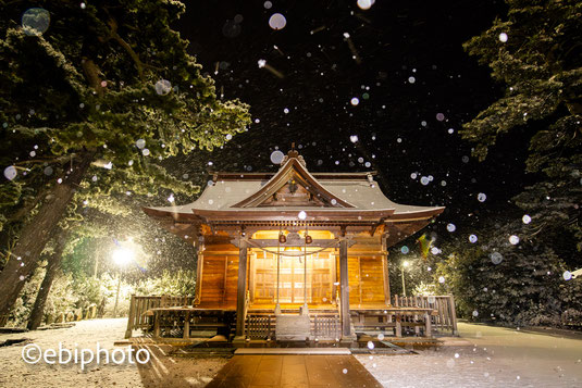 八重垣神社