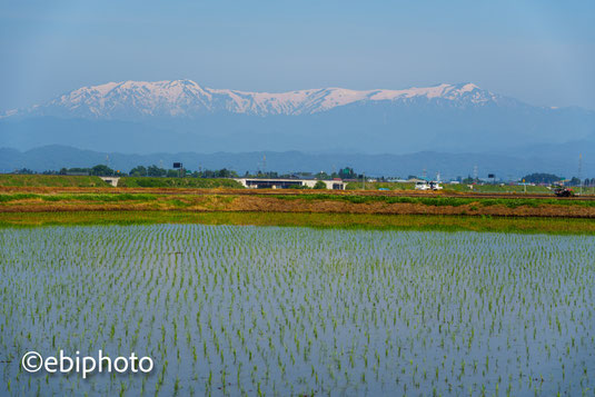 飯豊山