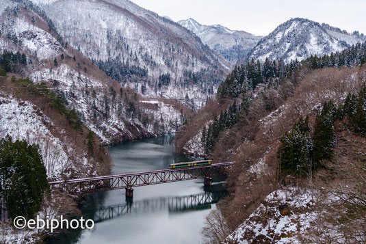 第三只見川橋梁