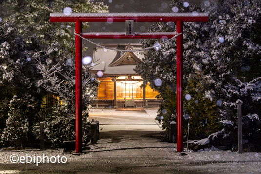 八重垣神社