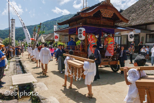 大内宿半夏まつり