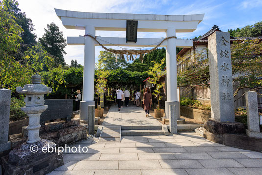 金蛇水神社