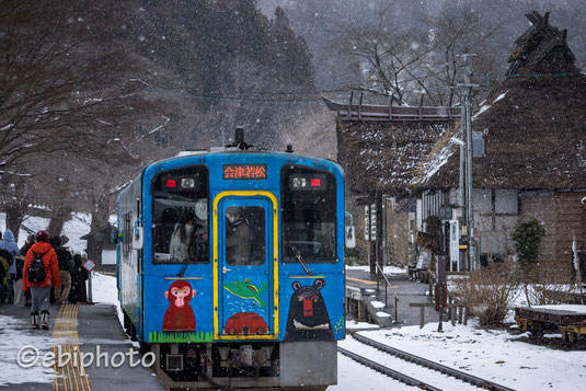 会津鉄道