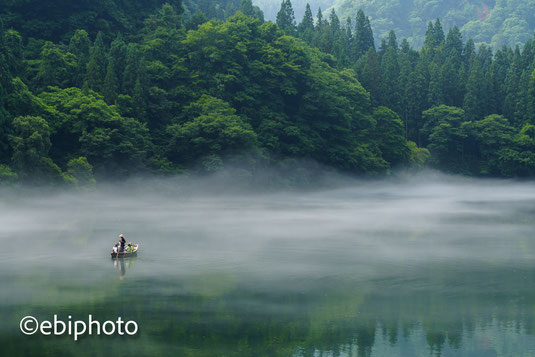 霧幻峡の渡し