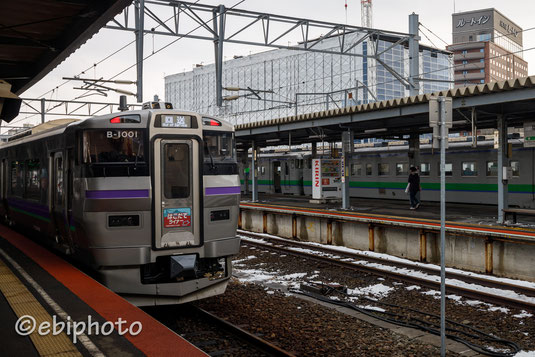 函館駅