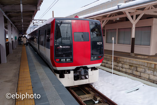 湯田中駅