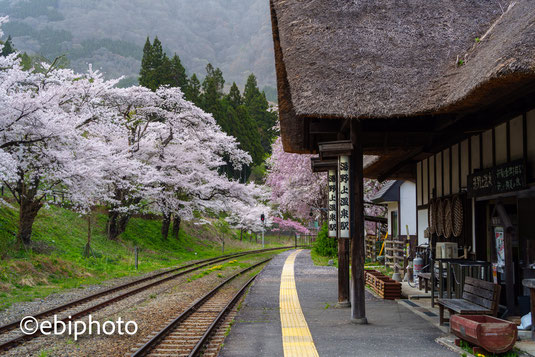 湯野上温泉駅