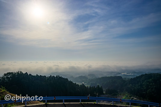 雲海