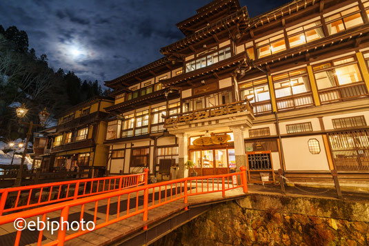 銀山温泉