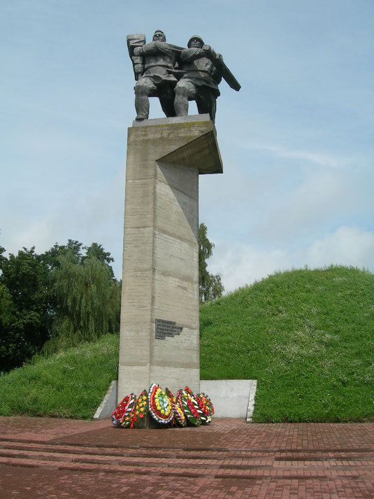 Weißrussland, Belarus, Bobruisk - Бабруйск, Беларусь