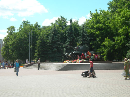 Weißrussland, Belarus, Bobruisk - Бабруйск, Беларусь