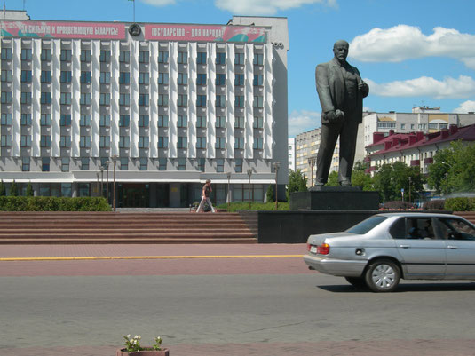 Weißrussland, Belarus, Bobruisk - Бабруйск, Беларусь, Lenin