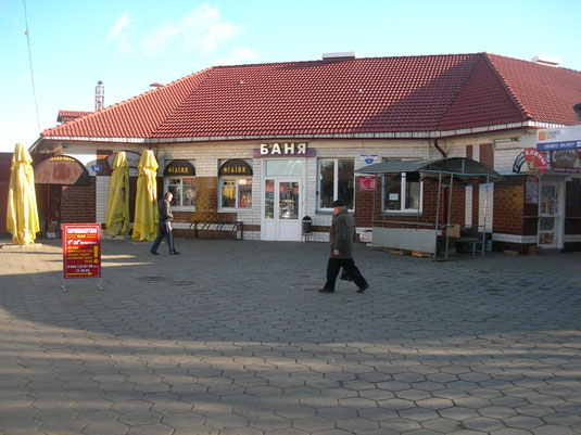 Weißrussland, Belarus, Bobruisk - Бабруйск, Беларусь