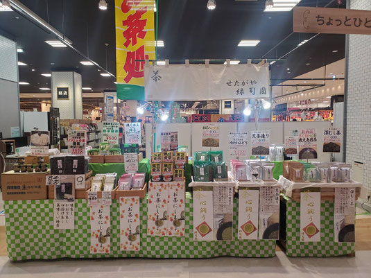 2021年アリオ橋本店、催事販売の様子です。