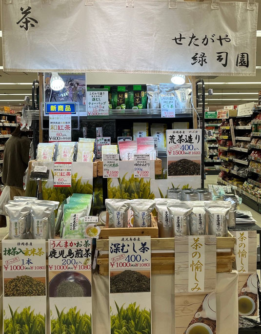 2022年2月イトーヨーカドー船橋店、催事販売の様子です。