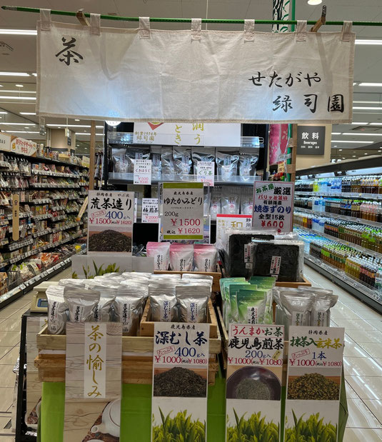 2022年3月アリオ北砂店、催事販売の様子です。