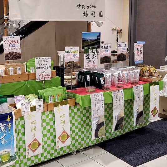 2025年9月アリオ北砂店、催事販売の様子です。