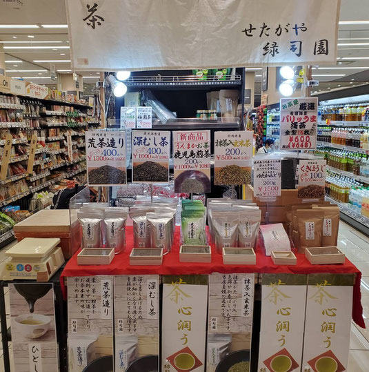 2021年10月アリオ北砂店、催事売場の様子です。