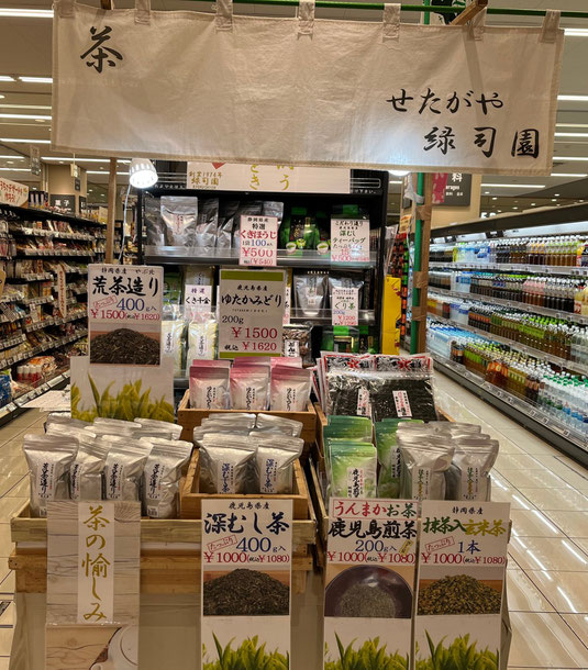 2022年1月アリオ北砂店、催事販売の様子です。