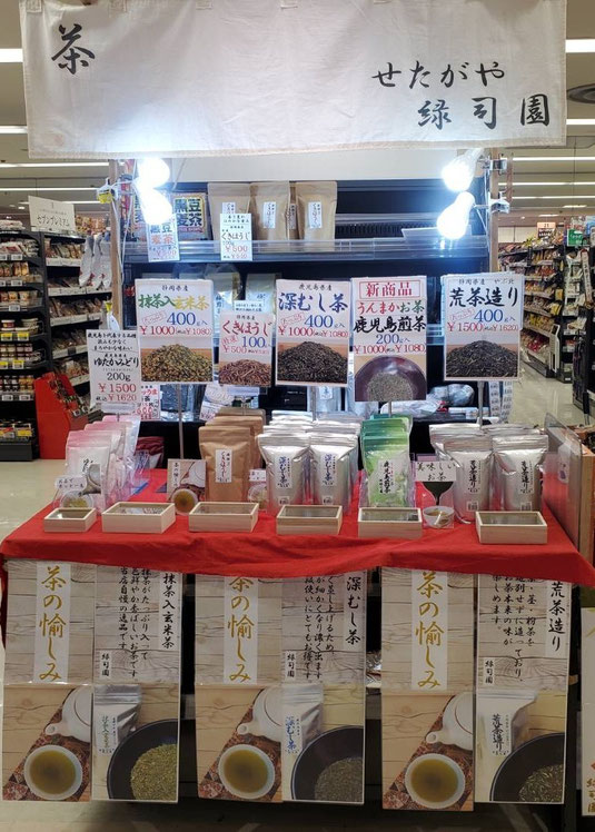 2021年11月イトーヨーカドー船橋店、催事販売の様子です。