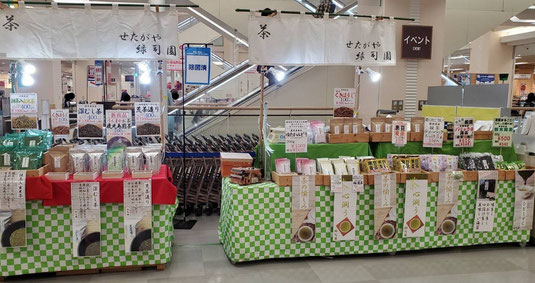 2022年4月イトーヨーカドー木場店、催事販売の様子です。