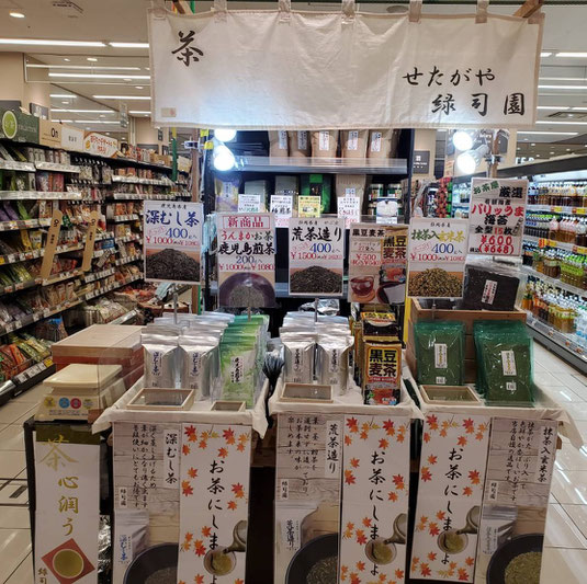 2021年アリオ北砂店、催事販売の様子です。