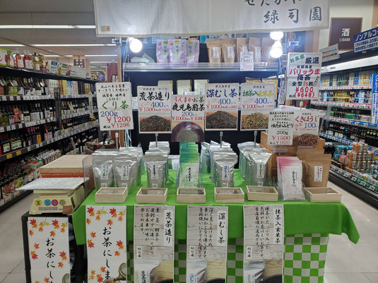 2022年9月イトーヨーカドー四つ木店、催事販売の様子です。