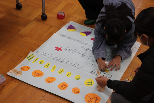 「秋の放課後フェスティバル」ポスター製作中