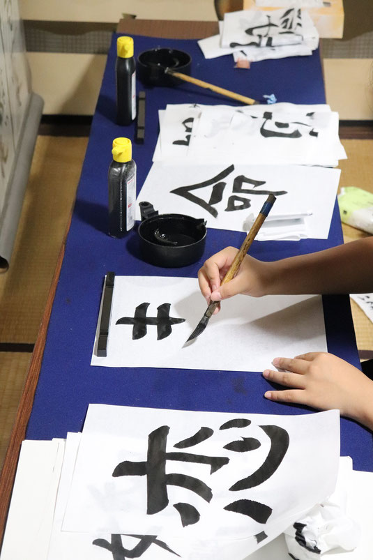 書道で新しいフォントをつくろう(午後の部)