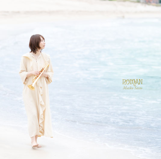 リトグラフ　トランペット 祝！13周年！！ - flyingteapot